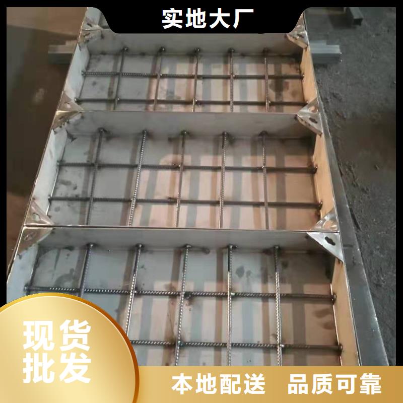 201不銹鋼排水溝篦子實(shí)力老廠