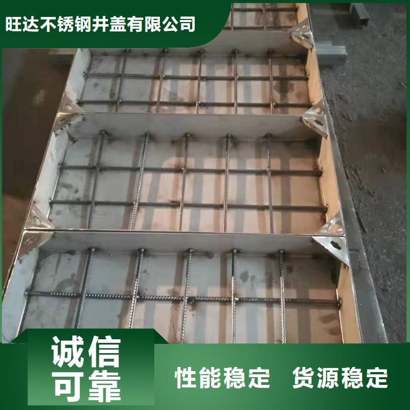 不锈钢井盖多家仓库发货