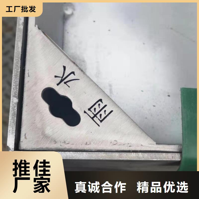  不銹鋼井蓋打造行業(yè)品質(zhì)