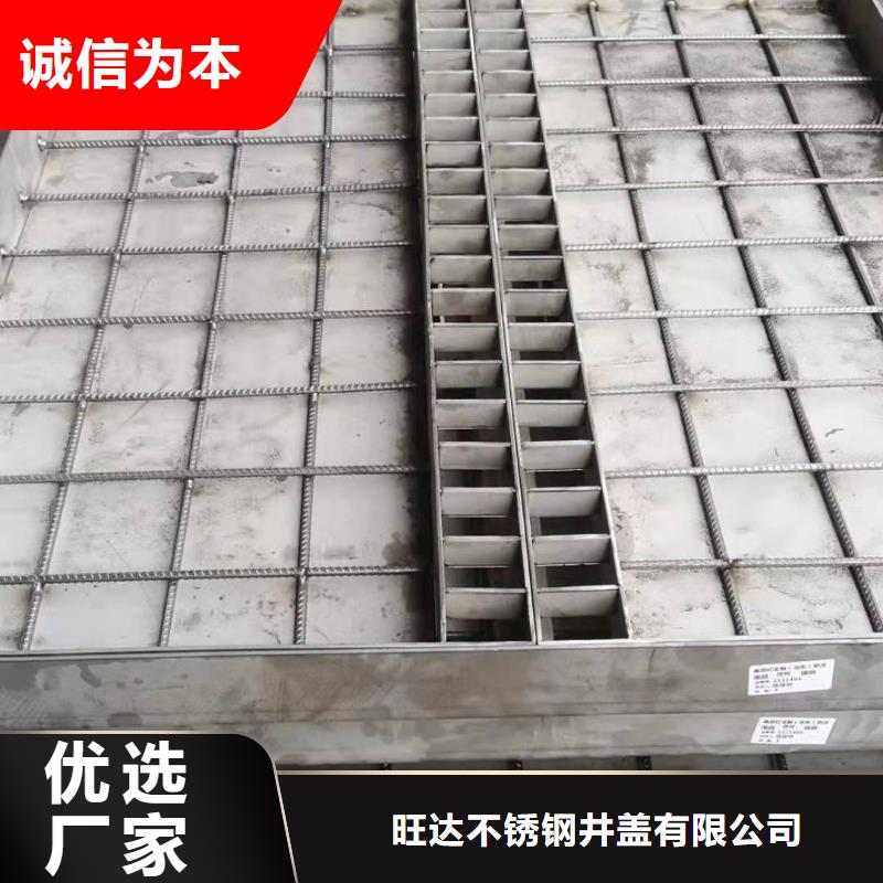 不锈钢井盖好产品放心购