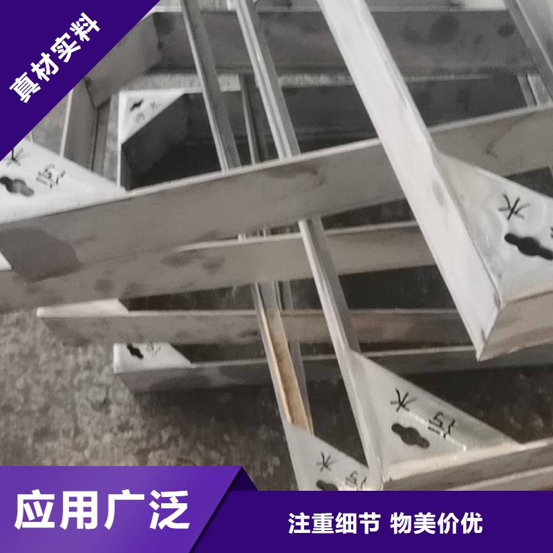 201不銹鋼排水溝篦子10年經(jīng)驗(yàn)