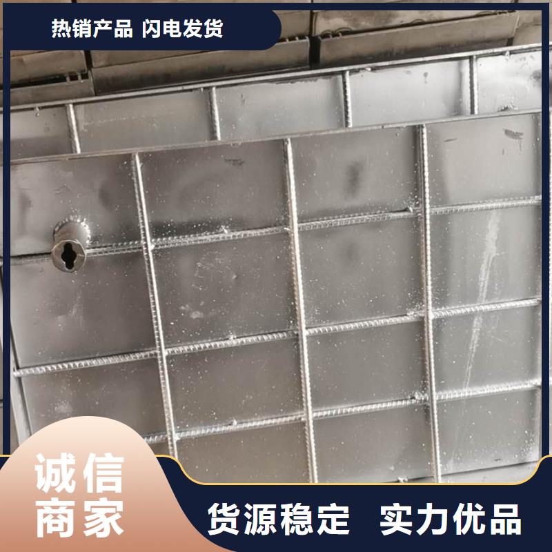 不銹鋼井蓋_不銹鋼溝蓋板專業(yè)按需定制
