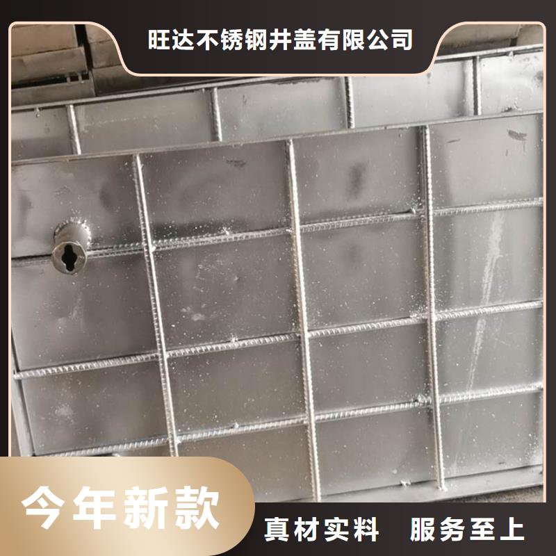 不銹鋼井蓋注重細(xì)節(jié)