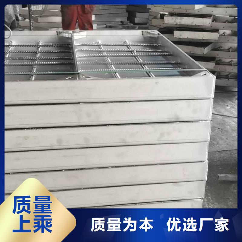 不銹鋼排水溝蓋板生產(chǎn)定做