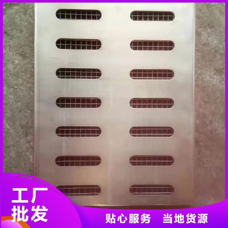 不銹鋼井蓋規(guī)格齊全