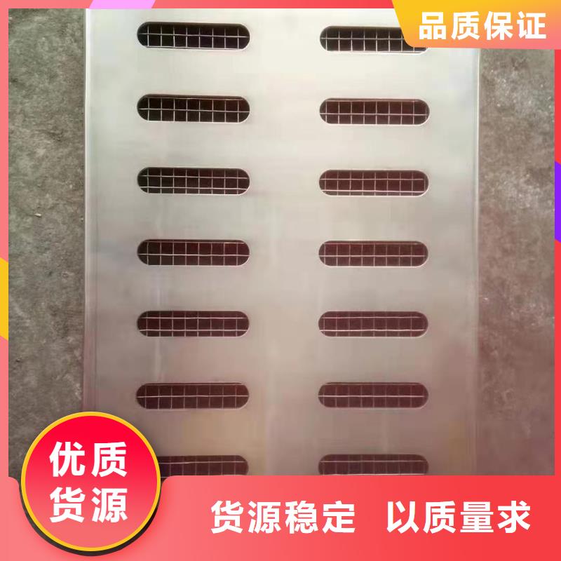 不锈钢方形井盖生产厂家