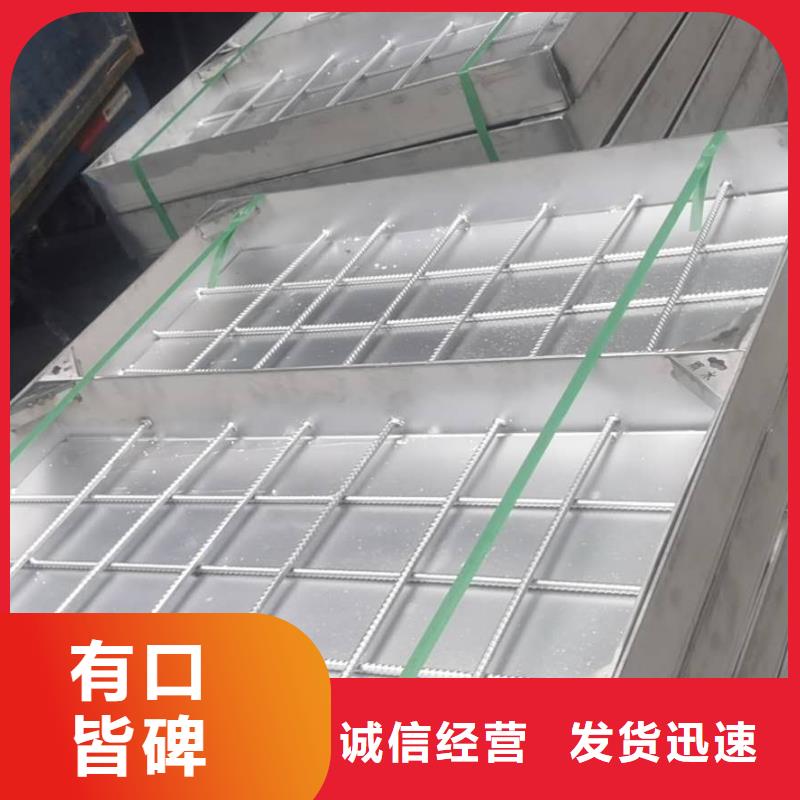 不銹鋼井蓋現(xiàn)貨實拍