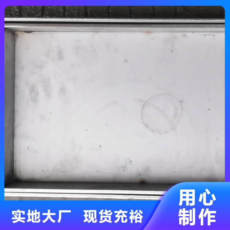 304井蓋不銹鋼井蓋規(guī)格定做
