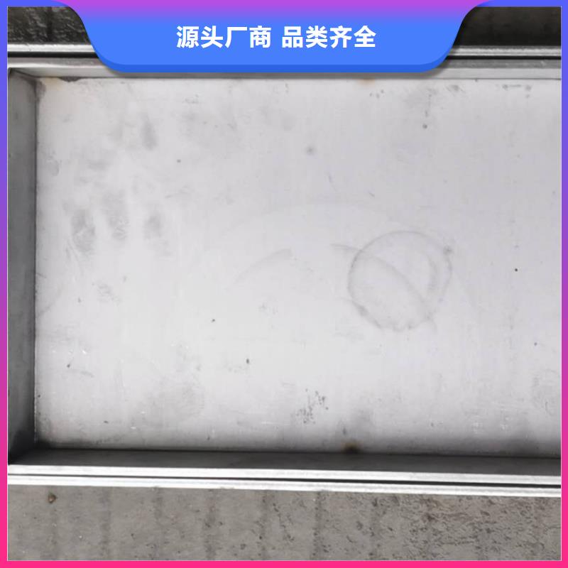 不銹鋼井蓋_不銹鋼溝蓋板專業(yè)信賴廠家