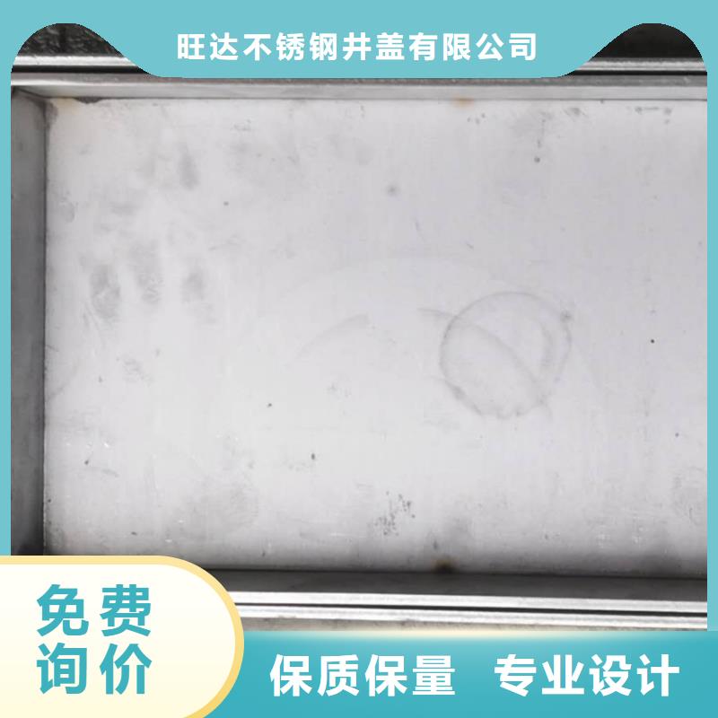 不銹鋼井蓋現(xiàn)貨實(shí)拍