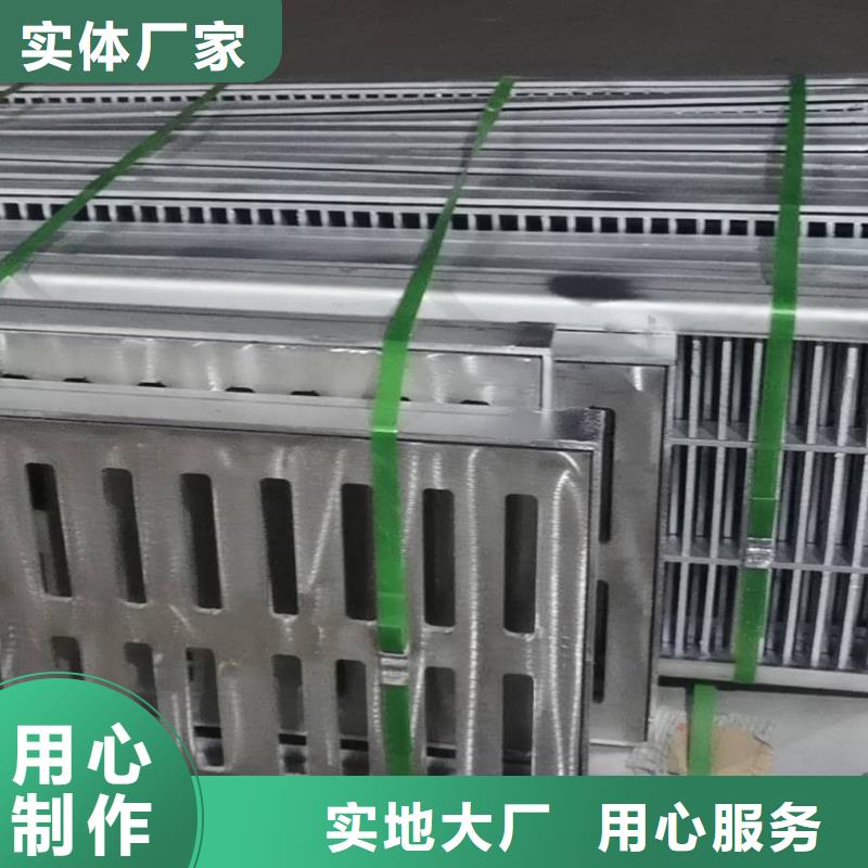 不銹鋼隱形井蓋-信譽可靠