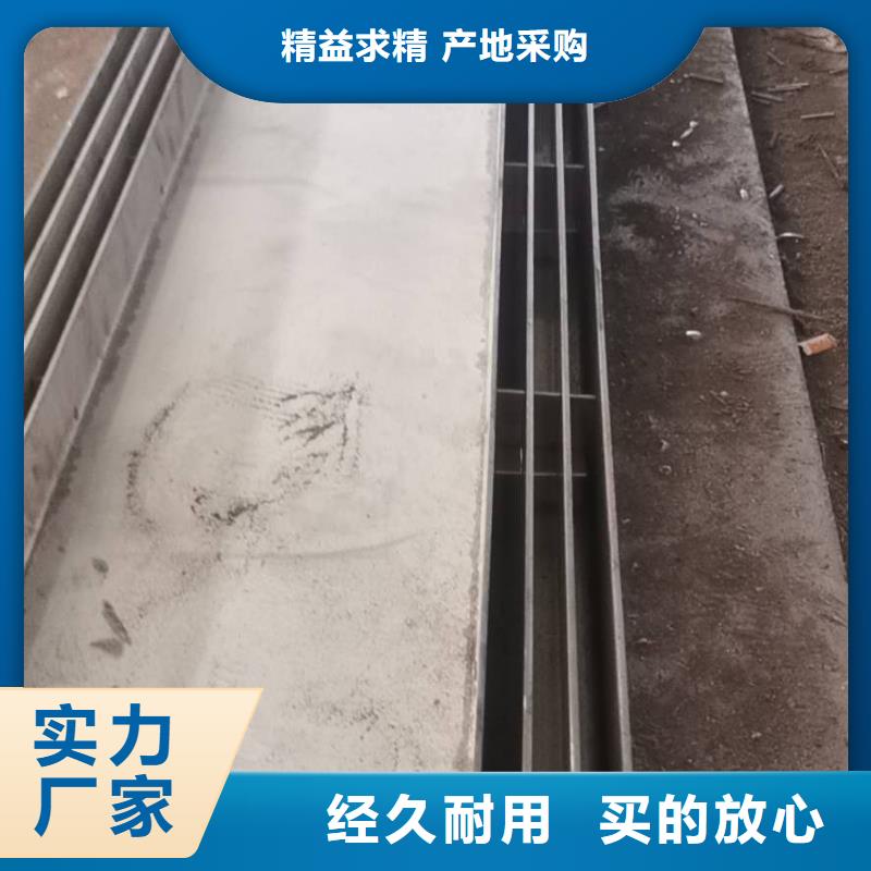 優(yōu)質(zhì)的不銹鋼下沉式井蓋【無中間商】