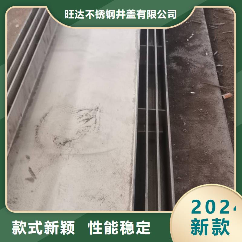  不銹鋼井蓋直銷廠家