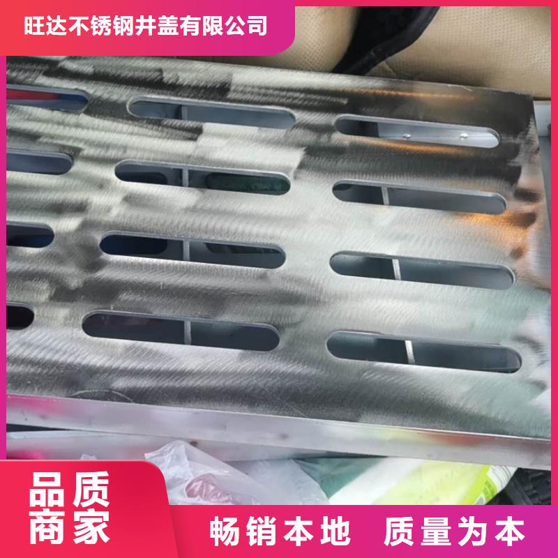 不銹鋼圓形井蓋質(zhì)保一年