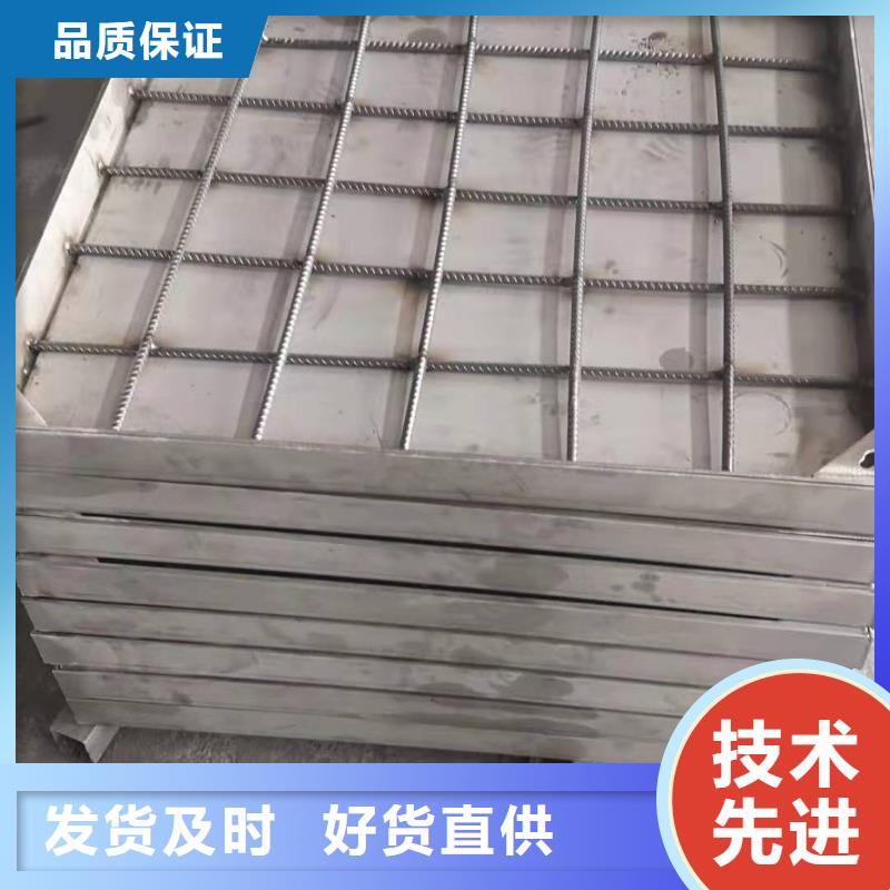 不銹鋼方形井蓋生產(chǎn)廠家
