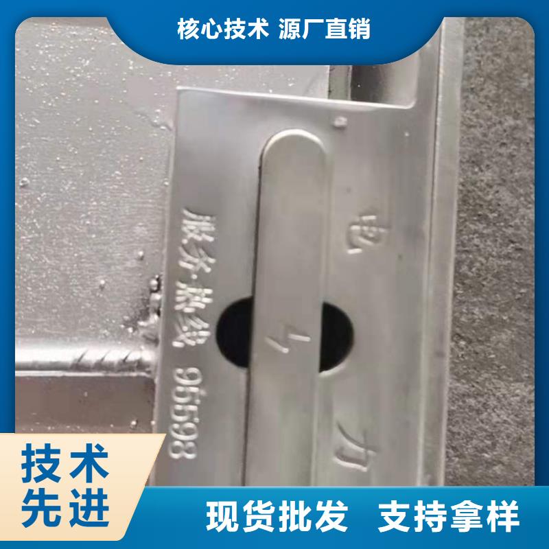 可靠的不銹鋼下沉式井蓋生產(chǎn)廠家