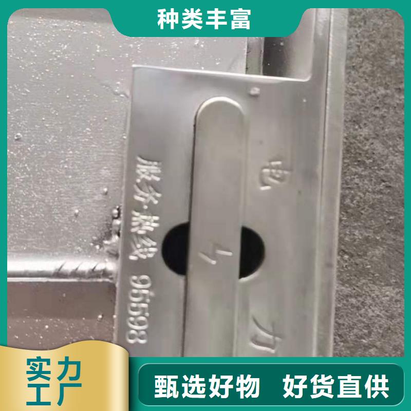 不銹鋼井蓋不銹鋼縫隙水溝廠家供應(yīng)采購