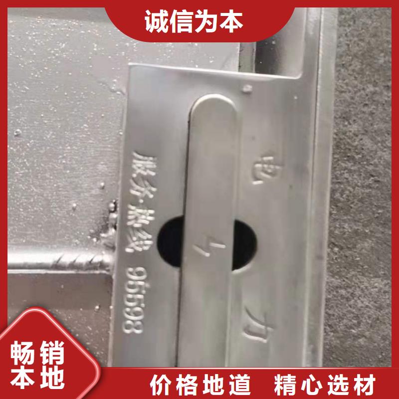 不銹鋼井蓋不銹鋼隱形井蓋廠家一對(duì)一為您服務(wù)