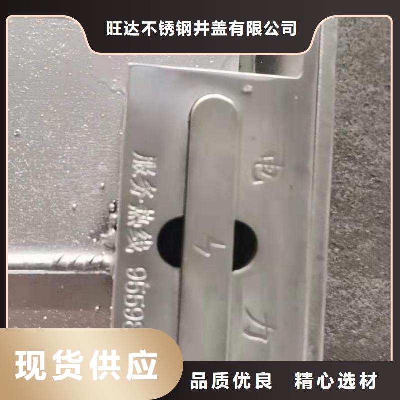 不銹鋼隱形井蓋,縫隙式排水溝蓋板廠家