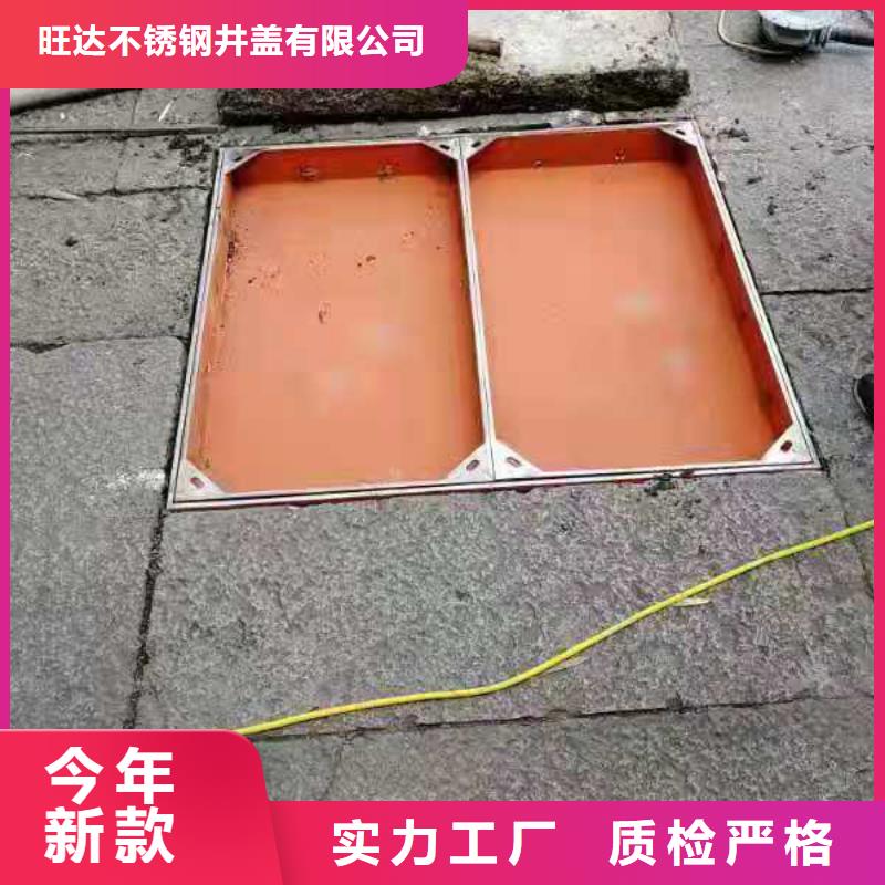 不銹鋼隱形井蓋,縫隙式排水溝蓋板廠家