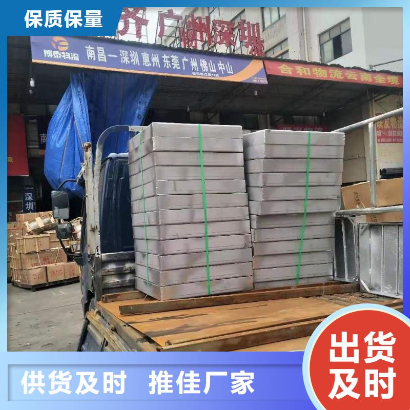 不銹鋼井蓋不銹鋼縫隙水溝廠家供應(yīng)采購