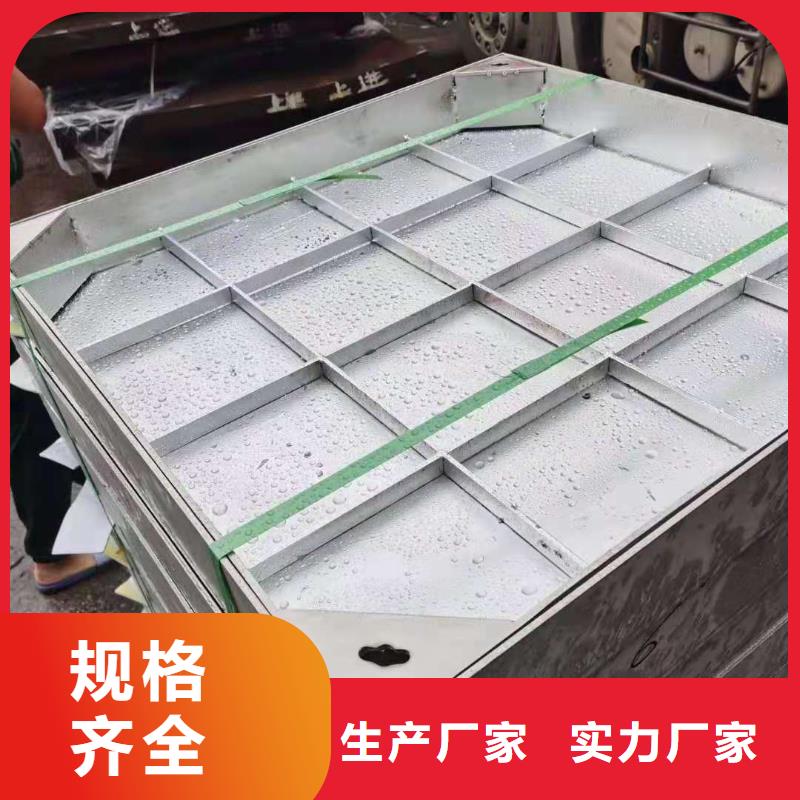 不銹鋼井蓋不銹鋼隱形井蓋廠家一對(duì)一為您服務(wù)