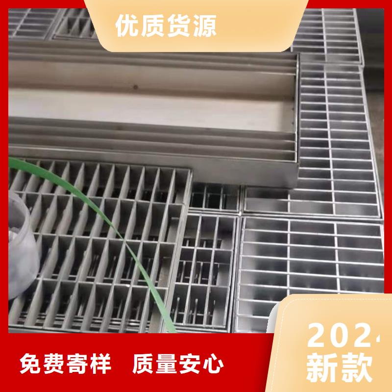 不銹鋼隱形井蓋,縫隙式排水溝蓋板廠家