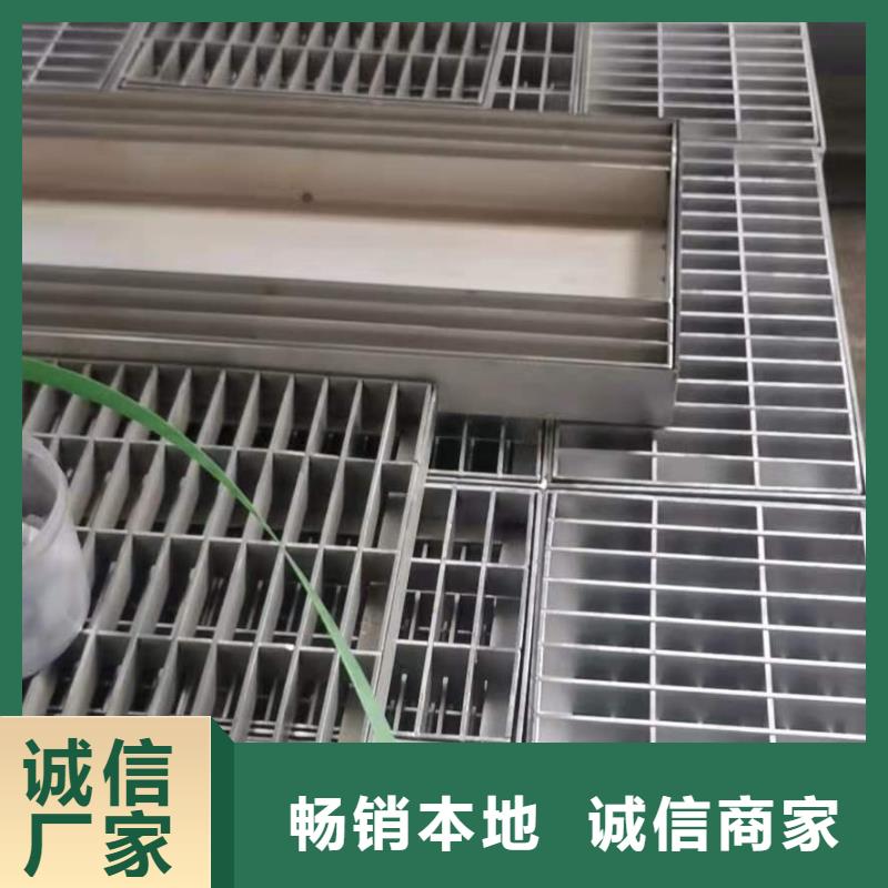 不銹鋼井蓋不銹鋼縫隙水溝廠家供應(yīng)采購