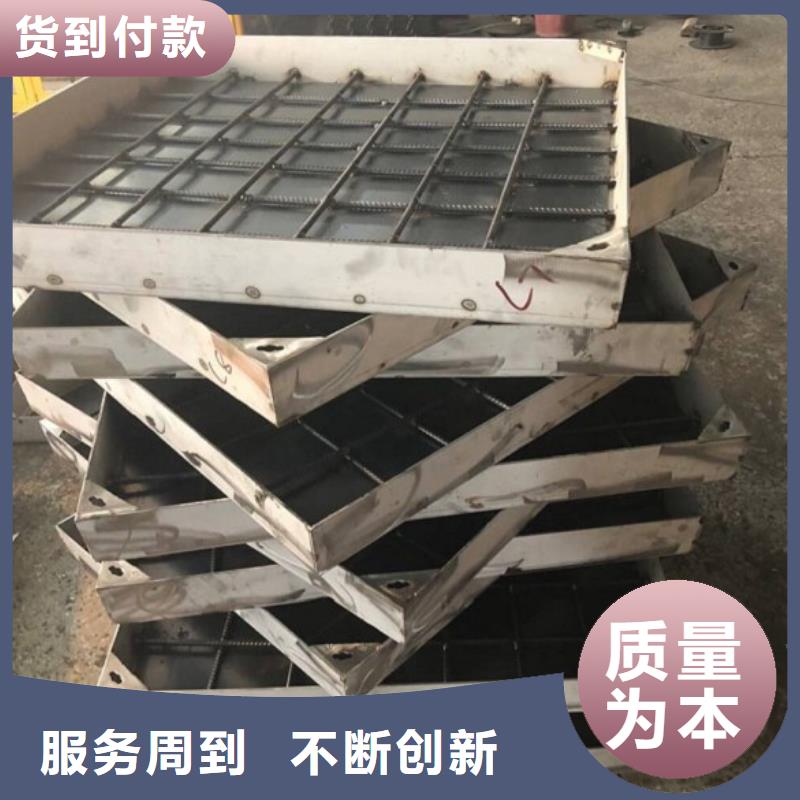 不銹鋼井蓋不銹鋼縫隙水溝廠家供應(yīng)采購