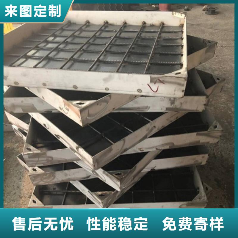 【不銹鋼井蓋不銹鋼園林綠化井蓋當(dāng)?shù)貜S家值得信賴】