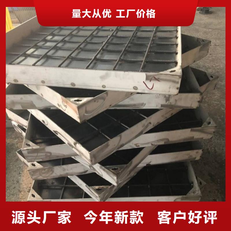 優(yōu)先不銹鋼井蓋廠家(市政井蓋))道路改造(市政井蓋))道路改造