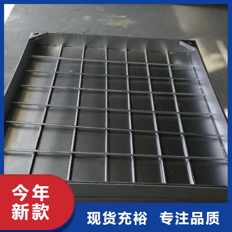 生產(chǎn)廠家不銹鋼井蓋-不銹鋼隱形井蓋