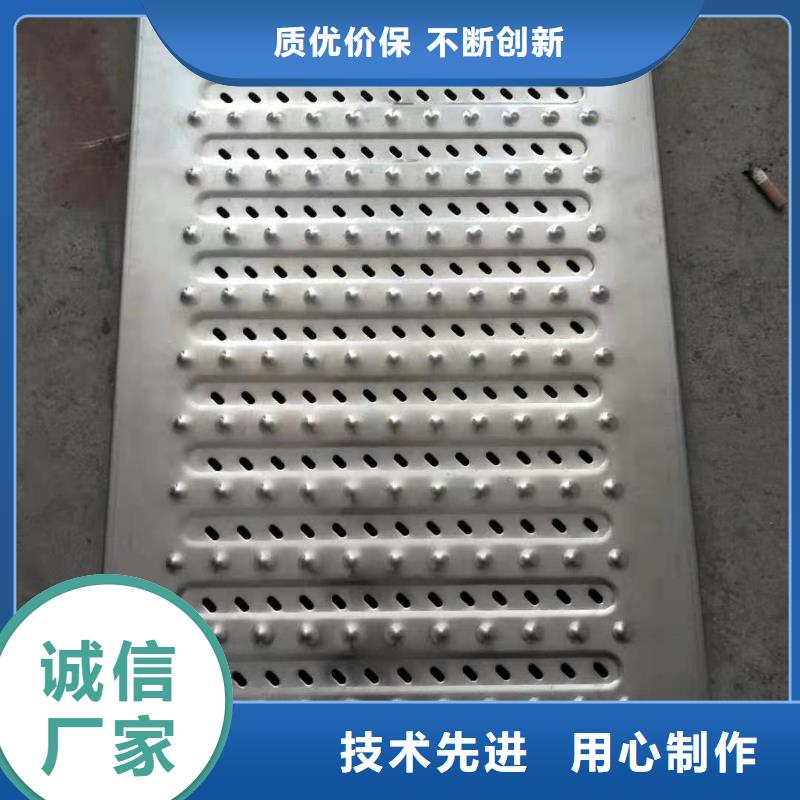 不銹鋼蓋板,不銹鋼隱形井蓋用心做好每一件產(chǎn)品