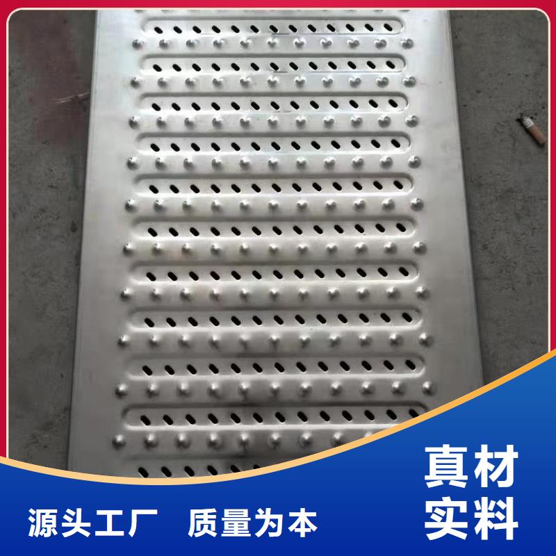 不銹鋼蓋板不銹鋼排水溝篦子優(yōu)選廠商