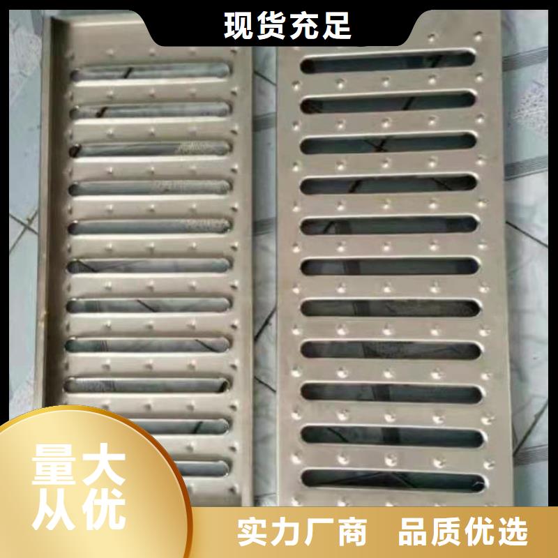 不銹鋼廚房蓋板食堂（300*580蓋板））價格