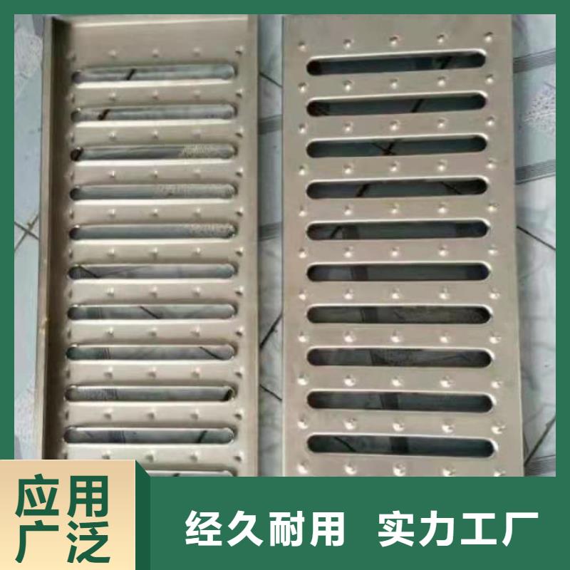 不銹鋼水溝蓋板廠家-不銹鋼廚房蓋板廠家加工