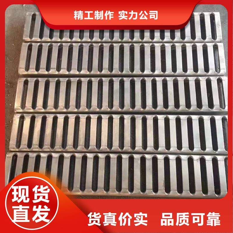 不銹鋼蓋板不銹鋼排水溝篦子優(yōu)選廠商