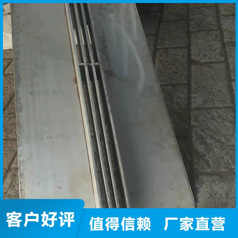 不銹鋼縫隙蓋板；耐壓強度好