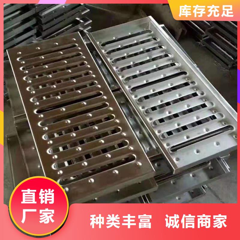  不锈钢盖板源厂定制