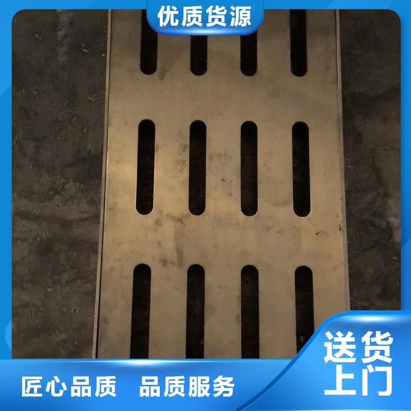 不銹鋼蓋板不銹鋼排水溝篦子優(yōu)選廠商