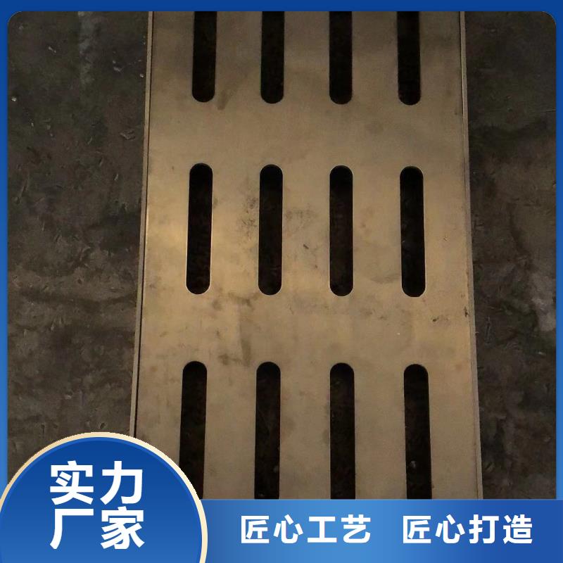 歡迎訪問-不銹鋼下水道蓋板-旺達(dá)不銹鋼蓋板