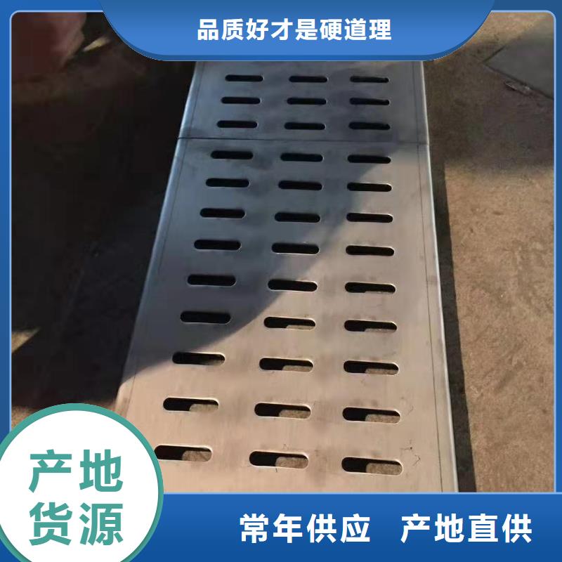 不銹鋼蓋板不銹鋼裝飾井蓋品質(zhì)無(wú)所畏懼