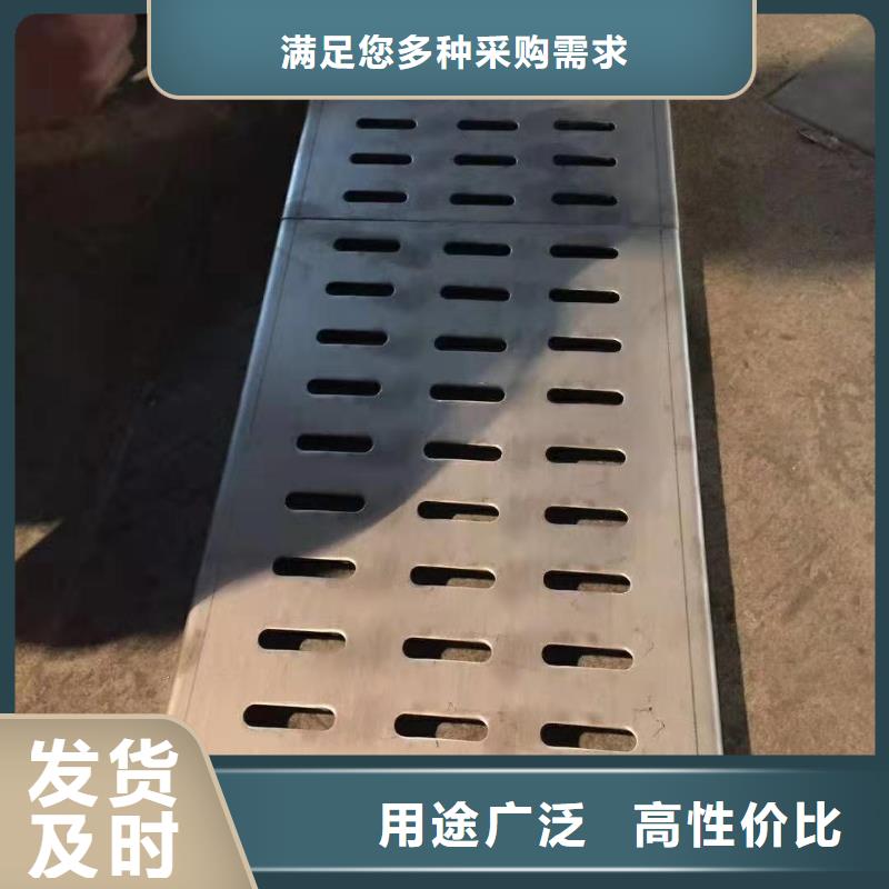 不銹鋼蓋板不銹鋼隱形井蓋經(jīng)銷商