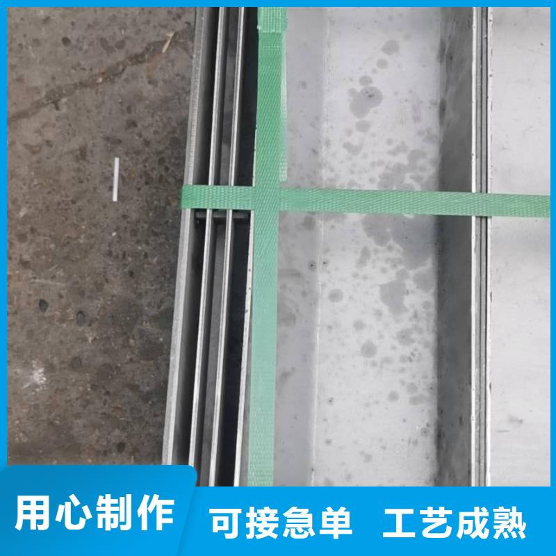 歡迎訪問-不銹鋼下水道蓋板-旺達(dá)不銹鋼蓋板