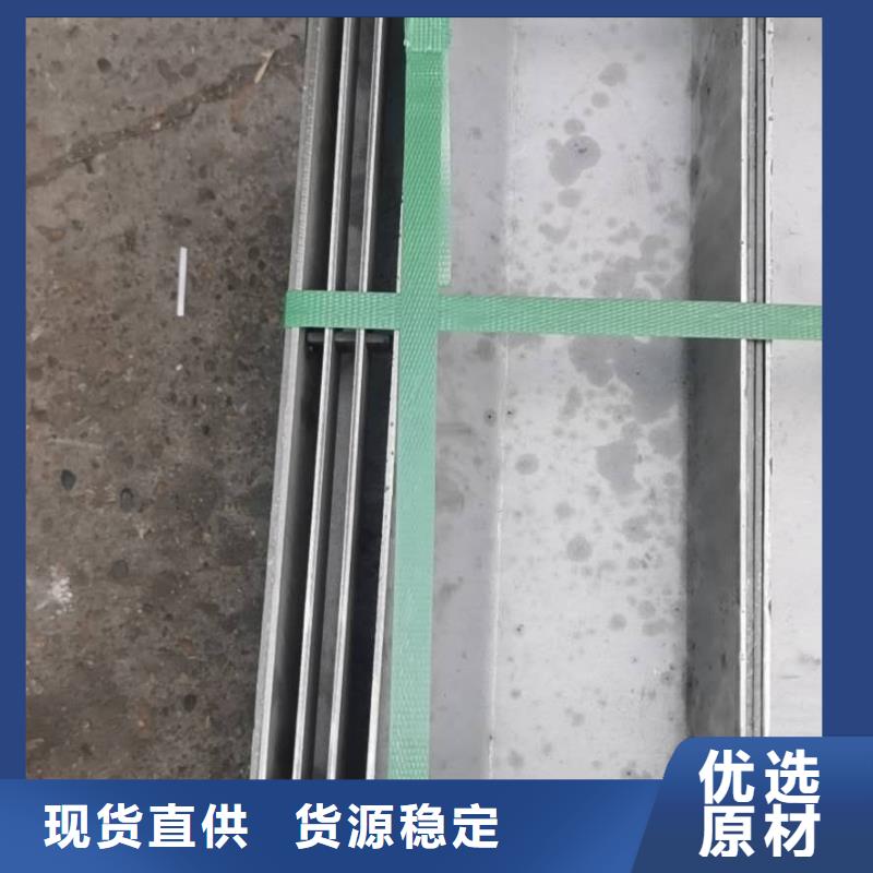 不銹鋼蓋板定制銷售售后為一體