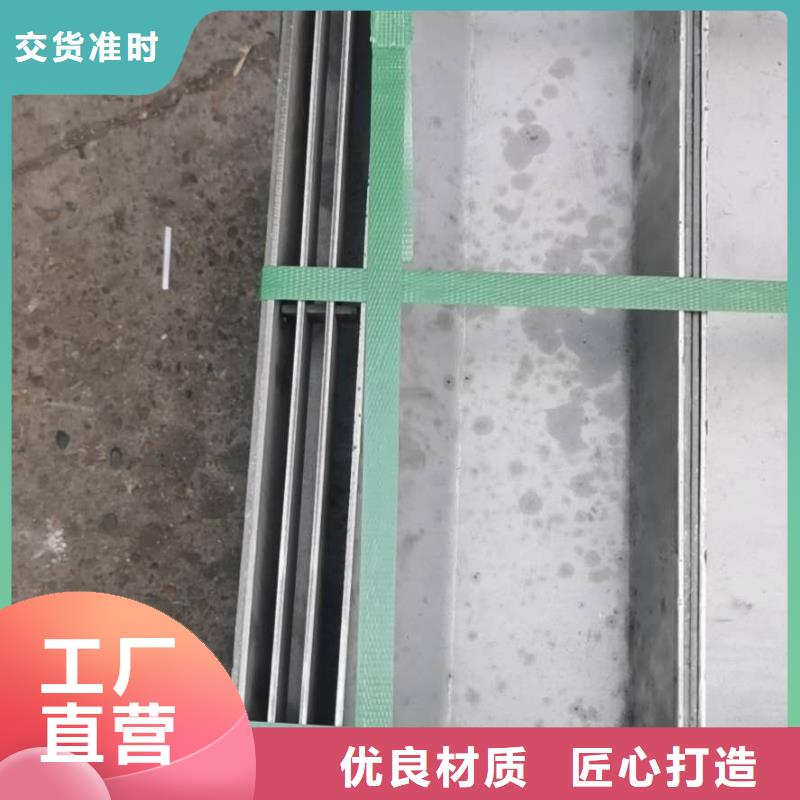 不銹鋼縫隙式排水溝-不銹鋼廚房下水蓋板抗壓耐磨