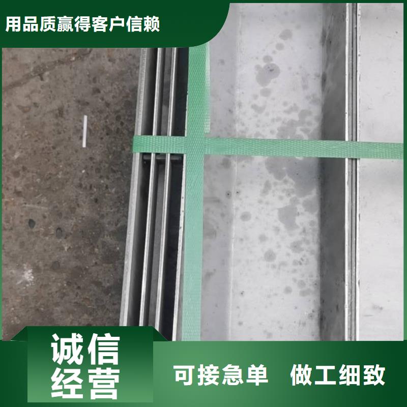不銹鋼蓋板不銹鋼隱形井蓋經(jīng)銷商