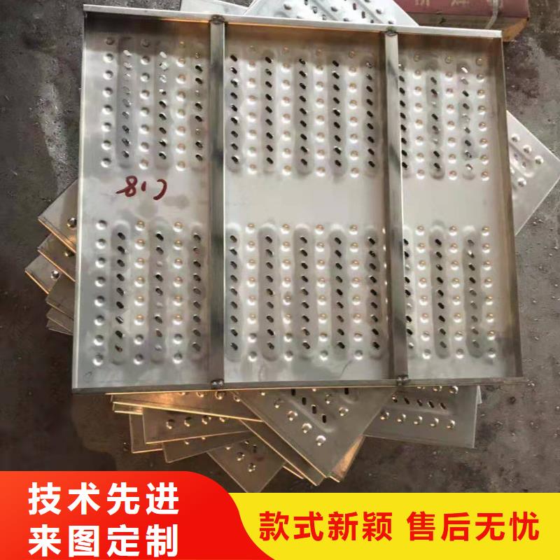 不銹鋼水溝蓋板廠家-不銹鋼廚房蓋板廠家價(jià)格