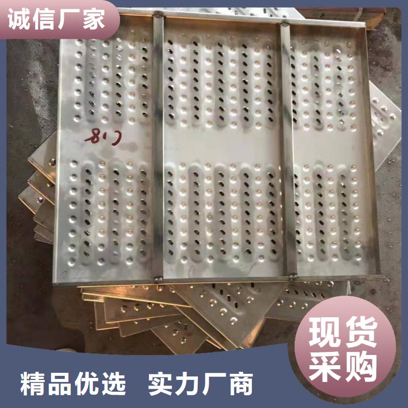 【不銹鋼蓋板304不銹鋼廚房排水溝蓋板優(yōu)選好材鑄造好品質(zhì)】