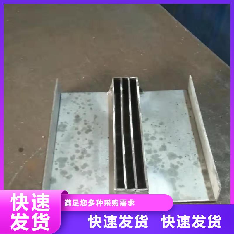 不銹鋼蓋板不銹鋼排水溝篦子優(yōu)選廠商